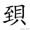 27d7c.gif