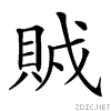 27d82.gif