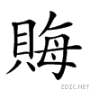 27d85.gif