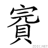 27d89.gif