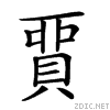 27d9d.gif