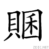 27d9e.gif