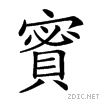 27da1.gif