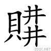 27da5.gif