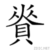 27da6.gif