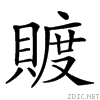 27db4.gif