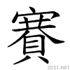 27dbc.gif
