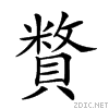 27dcd.gif