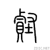 27dce.gif