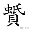27dd1.gif