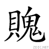 27ddb.gif