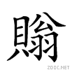 27ddc.gif