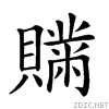 27e05.gif