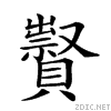 27e06.gif