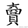27e07.gif