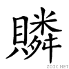 27e0d.gif