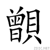 27e11.gif