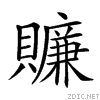 27e16.gif