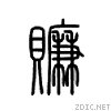 27e16.gif
