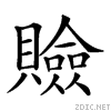 27e18.gif