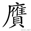 27e1b.gif
