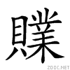 27e22.gif