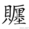 27e2a.gif
