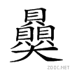 27e48.gif