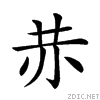 27e58.gif