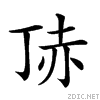27e5a.gif