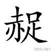 27e64.gif