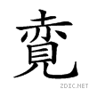 27e66.gif