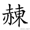 27e69.gif