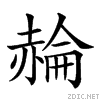 27e6a.gif