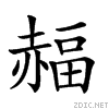 27e6d.gif