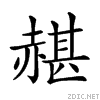 27e71.gif