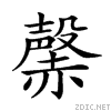 27e77.gif