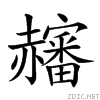 27e80.gif