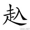 27e8c.gif