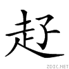 27e90.gif