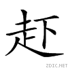 27e92.gif