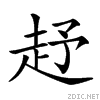 27ea5.gif