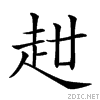27ea7.gif