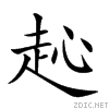 27ea8.gif