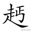 27eaa.gif