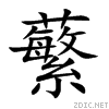 8629.gif
