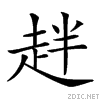 27ebe.gif