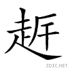 27ec0.gif