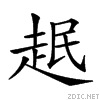 27ece.gif
