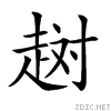 27ed0.gif
